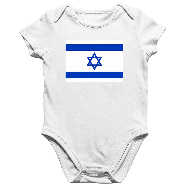 Body Bebê Algodão Bandeira Israel - Branco
