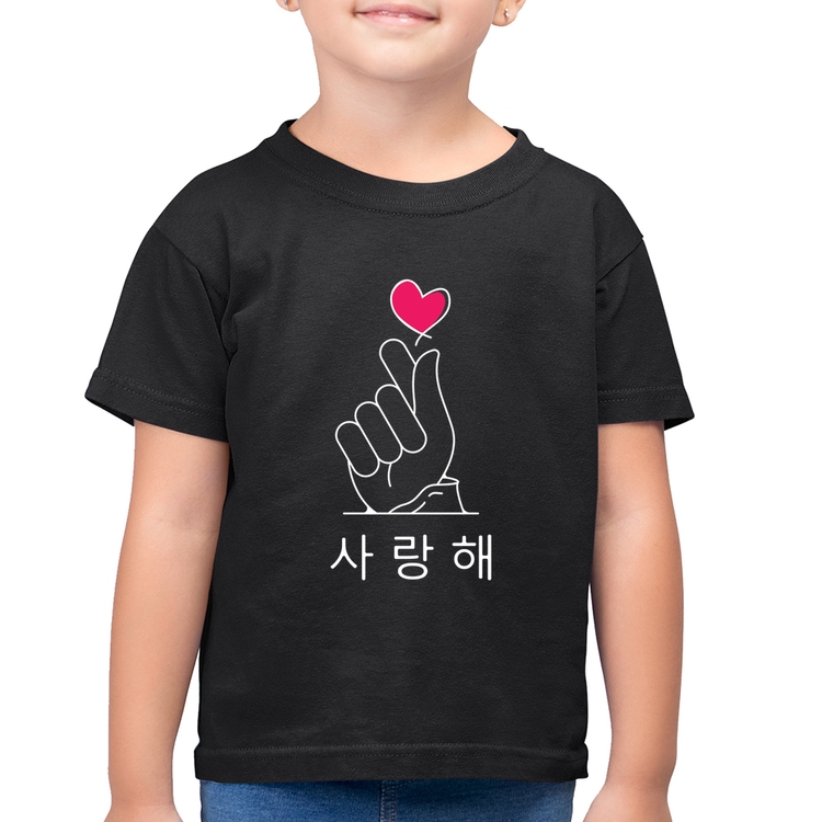 Camiseta Algodão Infantil Coração coreano (te amo)
