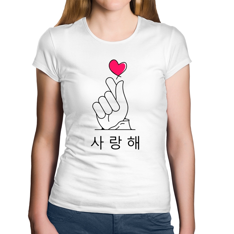 Baby Look Algodão Coração coreano (te amo) - Branca