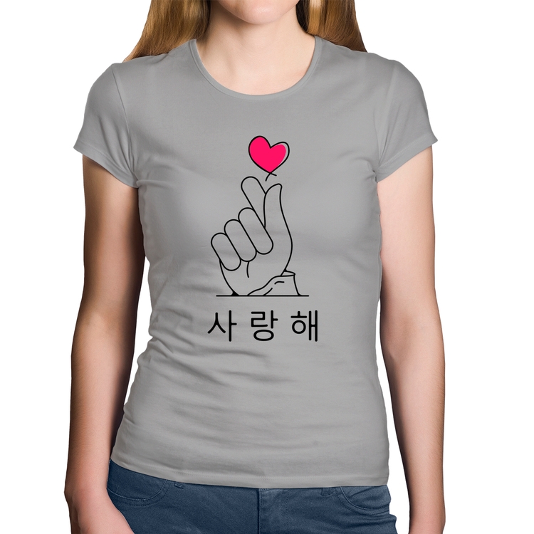 Baby Look Algodão Coração coreano (te amo) - Cinza