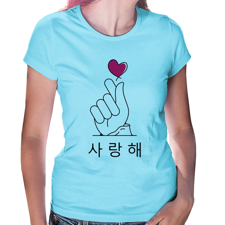 Baby Look Coração coreano (te amo) - Azul Bebê