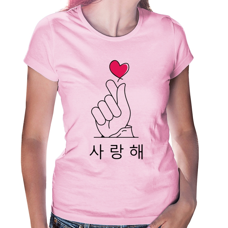 Baby Look Coração coreano (te amo) - Rosa Bebê