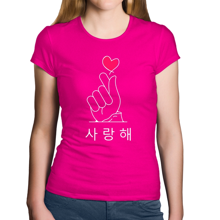 Baby Look Algodão Coração coreano (te amo) - Rosa