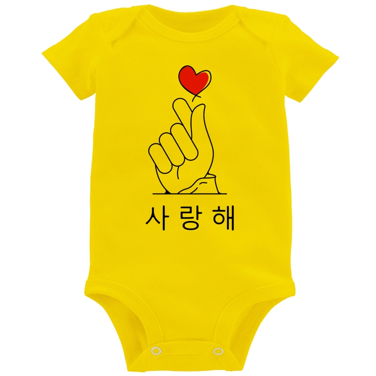 Body Bebê Coração coreano (te amo) - Amarelo