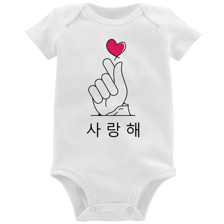 Body Bebê Coração coreano (te amo)