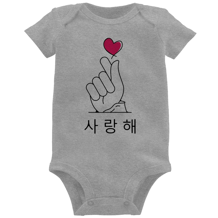 Body Bebê Coração coreano (te amo) - Cinza