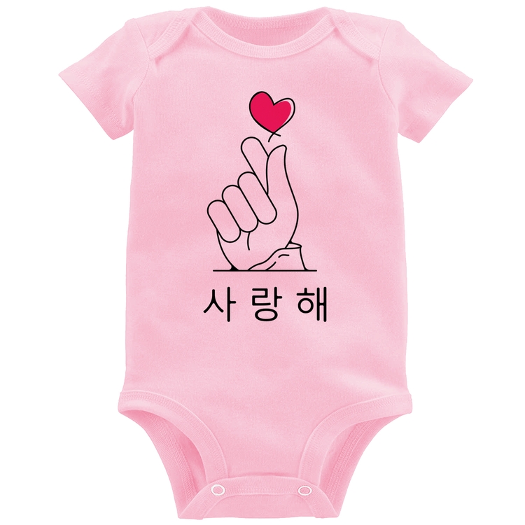 Body Bebê Coração coreano (te amo) - Rosa Bebê