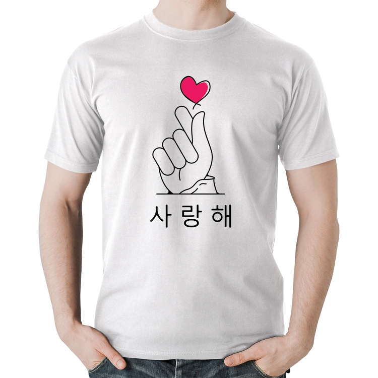 Camiseta Algodão Coração coreano (te amo) - Branca