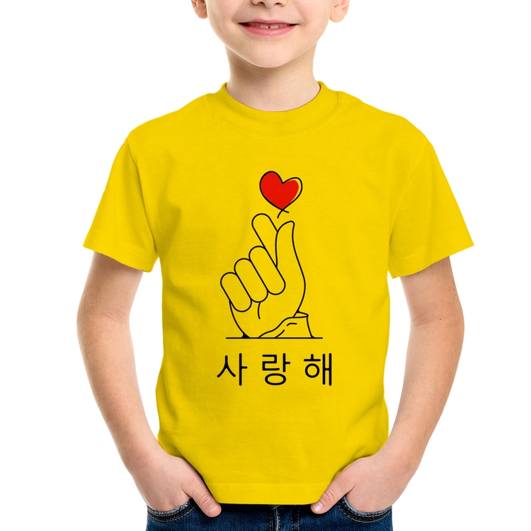 Camiseta Infantil Coração coreano (te amo) - Amarela