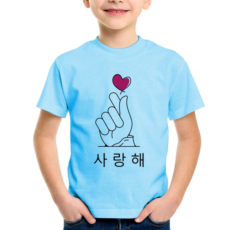Camiseta Infantil Coração coreano (te amo) - Azul Bebê