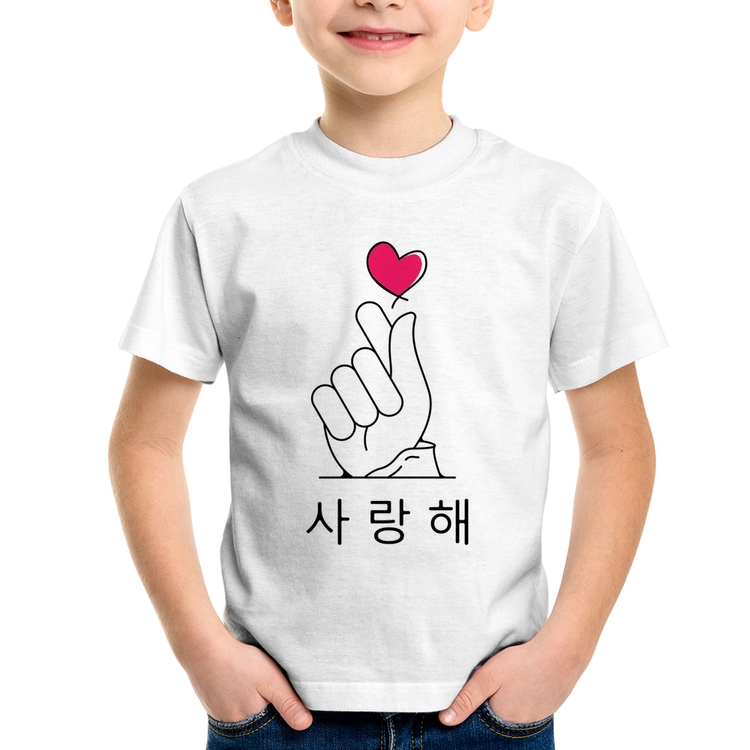 Camiseta Infantil Coração coreano (te amo)