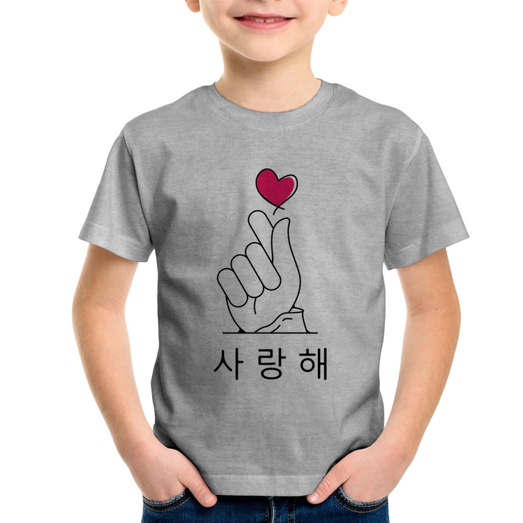 Camiseta Infantil Coração coreano (te amo) - Cinza