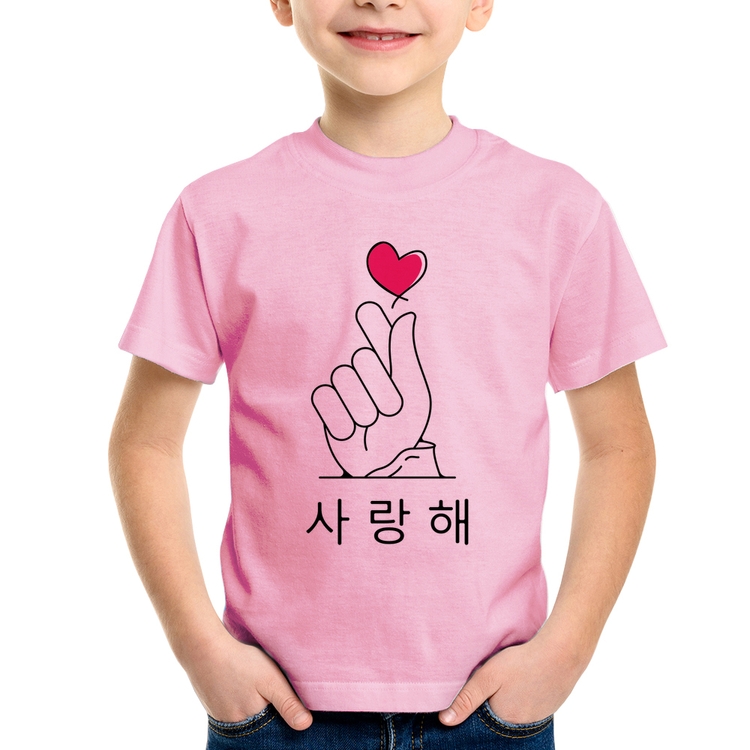Camiseta Infantil Coração coreano (te amo) - Rosa Bebê