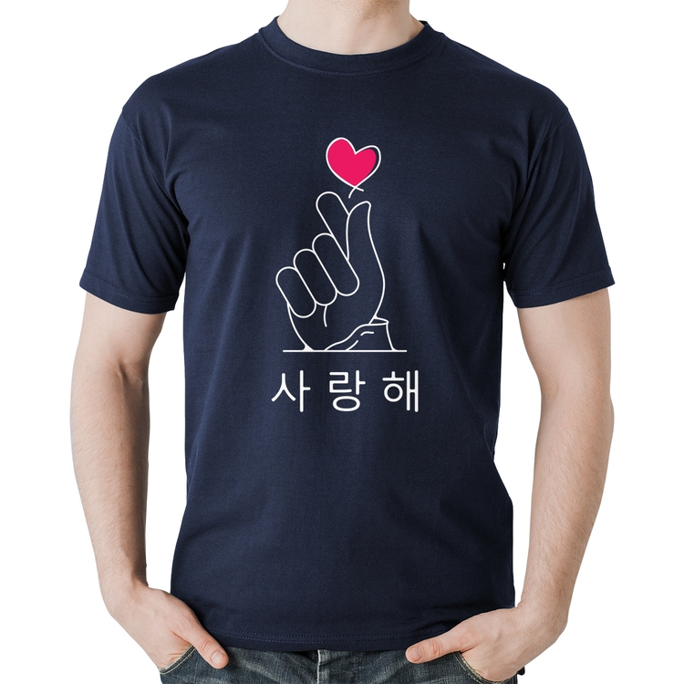 Camiseta Algodão Coração coreano (te amo) - Marinho