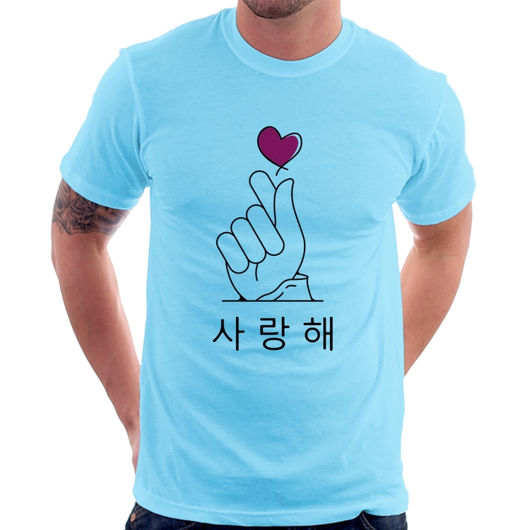 Camiseta Coração coreano (te amo) - Azul Bebê