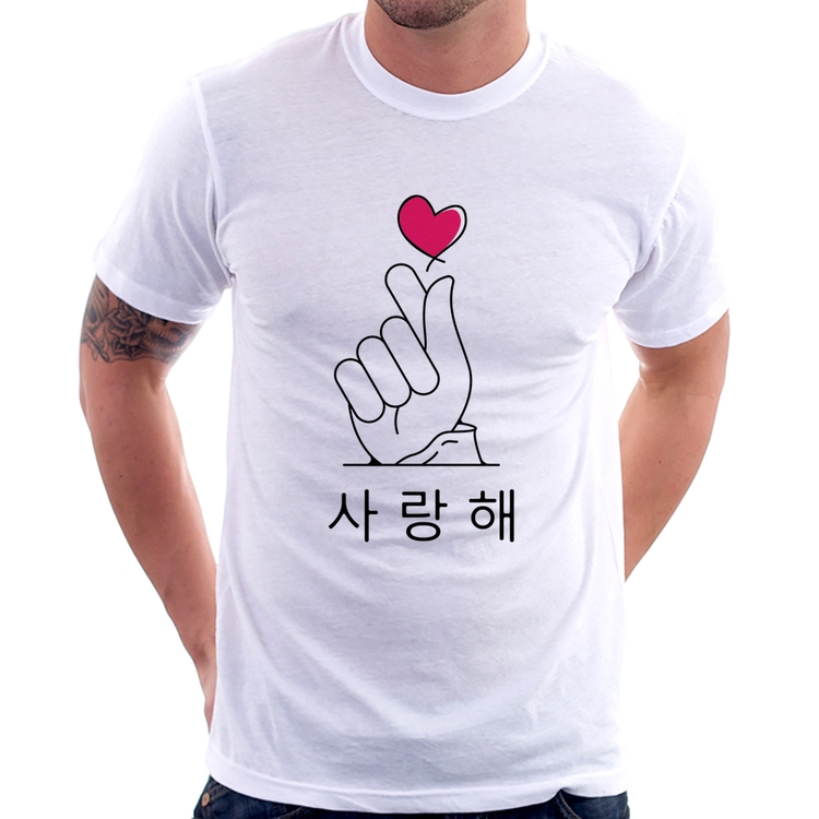 Camiseta Coração coreano (te amo)