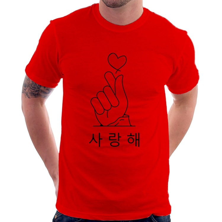 Camiseta Coração coreano (te amo) - Vermelha