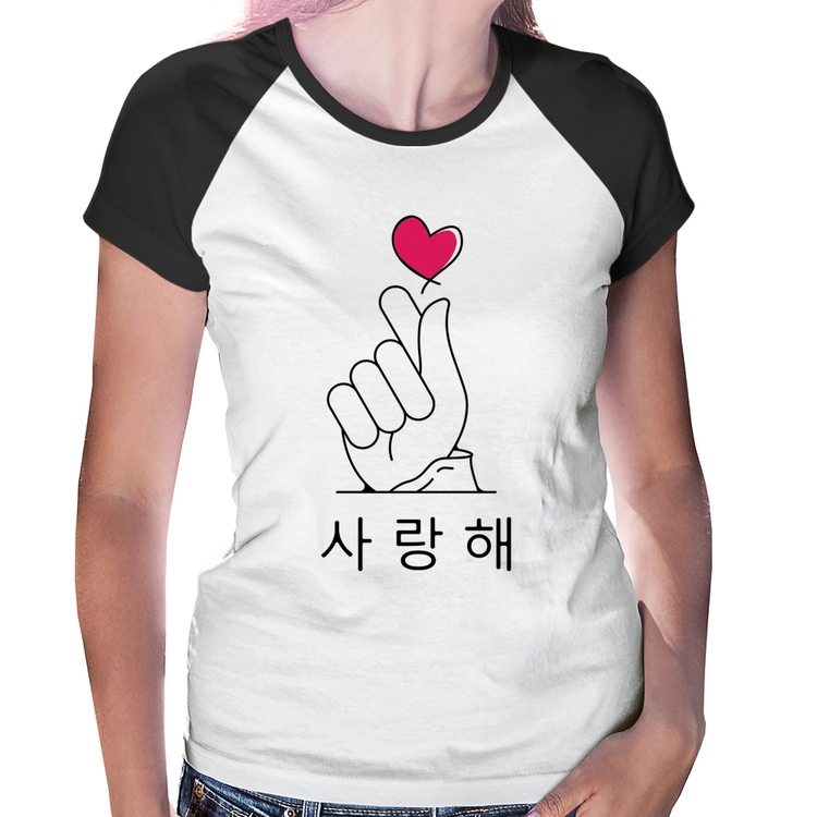 Baby Look Raglan Coração coreano (te amo)