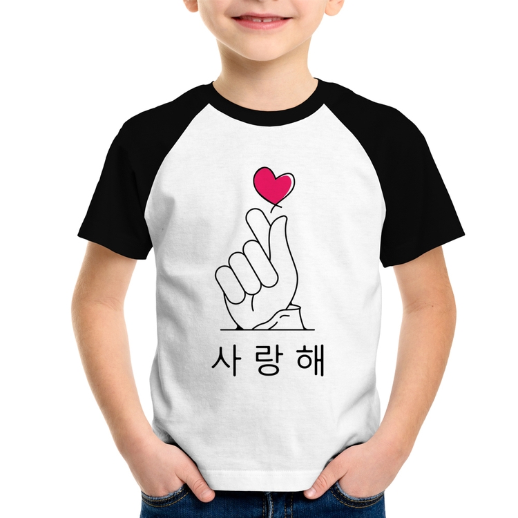 Camiseta Raglan Infantil Coração coreano (te amo)