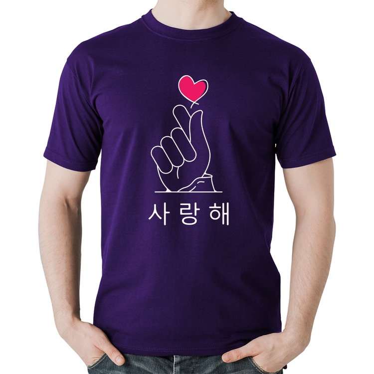 Camiseta Algodão Coração coreano (te amo) - Roxa