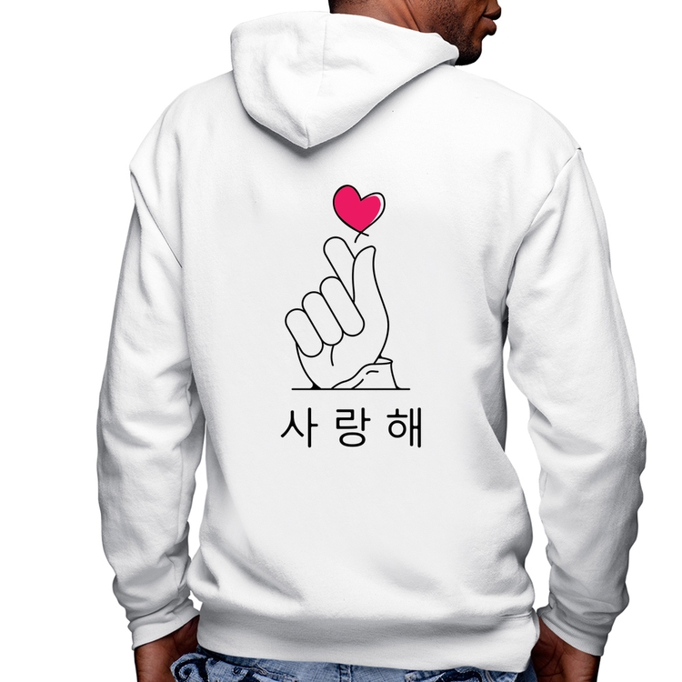 Blusa Moletom Coração coreano (te amo) Masculina com Capuz e Zíper - Branca