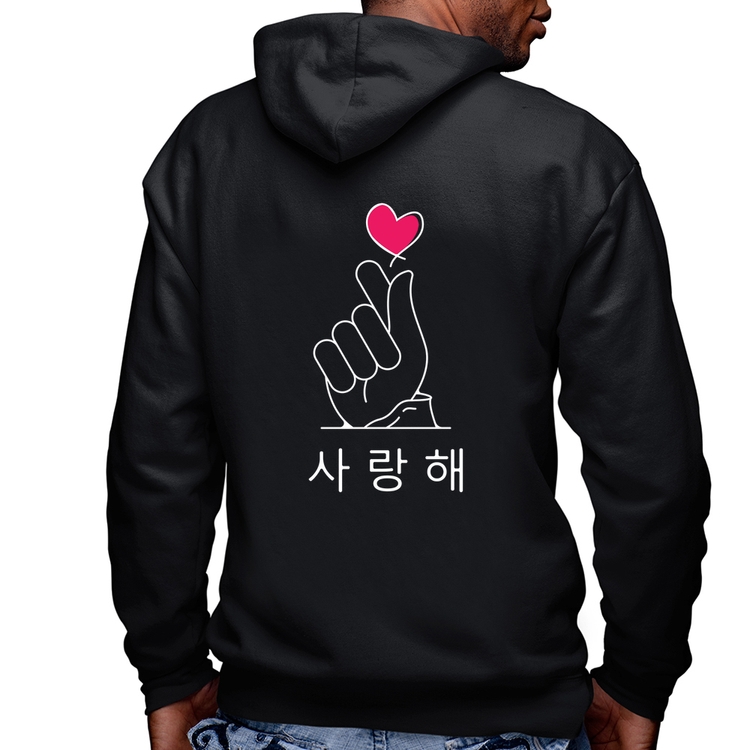 Blusa Moletom Coração coreano (te amo) Masculina com Capuz e Zíper