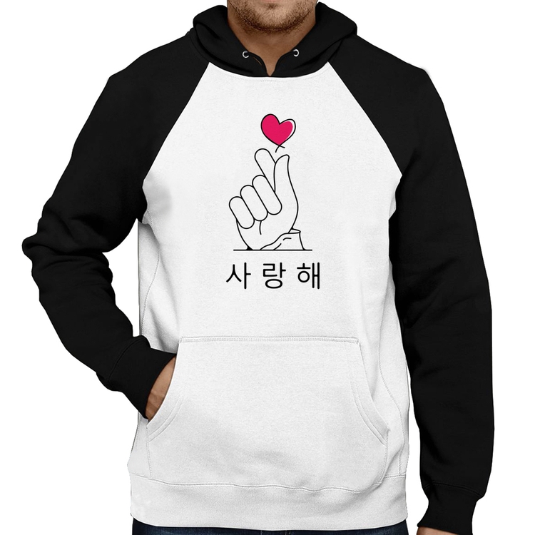Moletom Coração coreano (te amo)